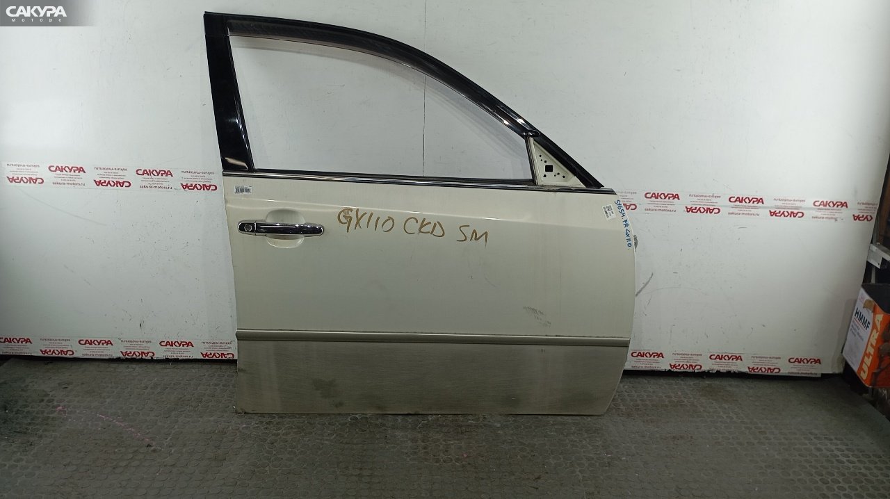 Дверь боковая передняя правая Toyota Mark II GX110 1G-FE: купить в Сакура Красноярск.