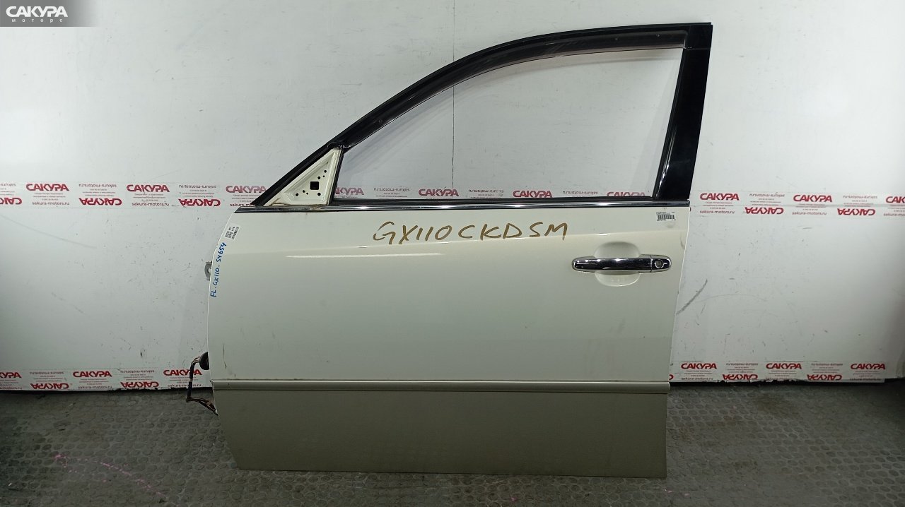 Дверь боковая передняя левая Toyota Mark II GX110 1G-FE: купить в Сакура Красноярск.