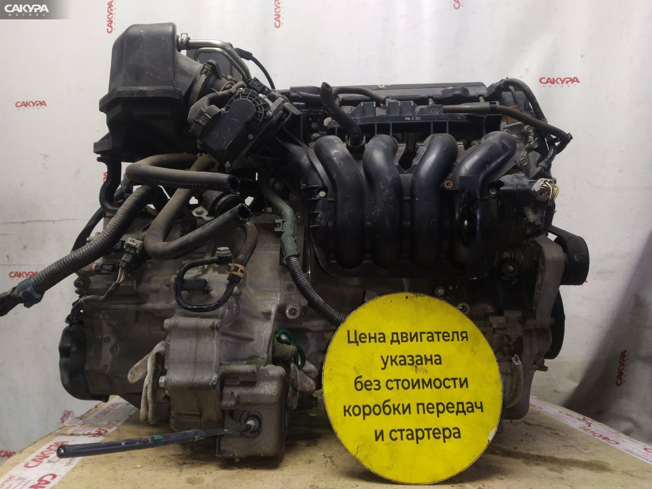 Двигатель Honda Stream RN6 R18A: купить в Сакура Красноярск.