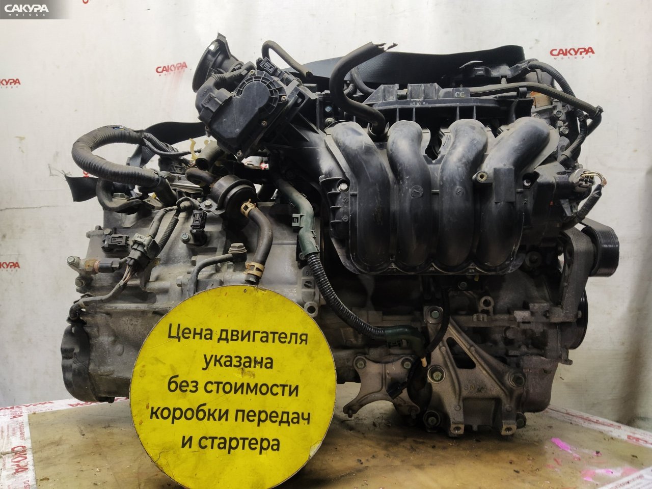Двигатель Honda Stream RN6 R18A: купить в Сакура Красноярск.