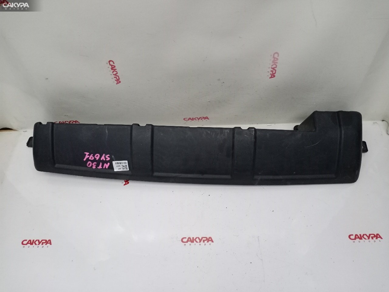 Защита бампера задняя Nissan X-TRAIL NT30 QR20DE: купить в Сакура Красноярск.