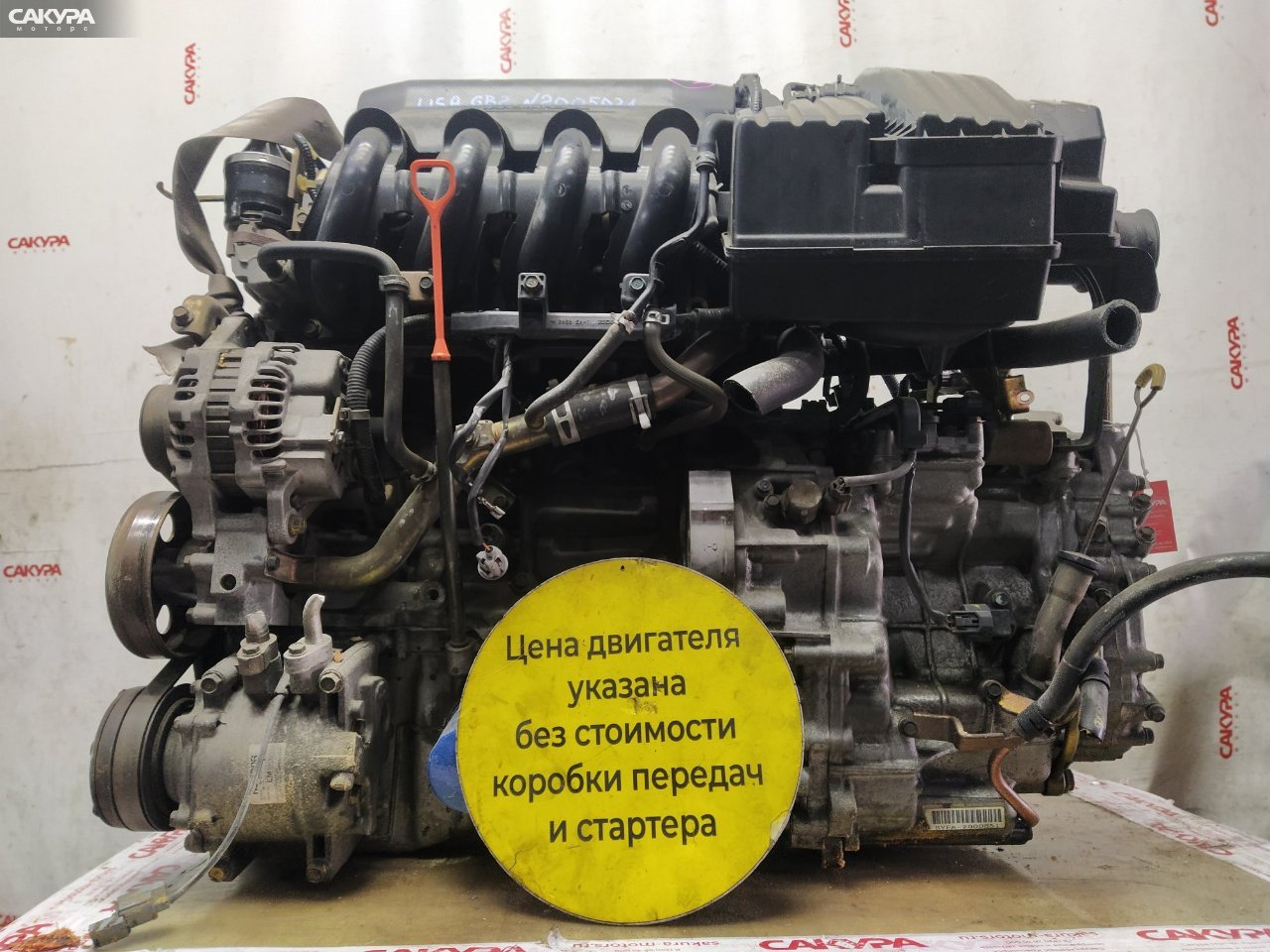 Двигатель Honda Mobilio GB2 L15A: купить в Сакура Красноярск.