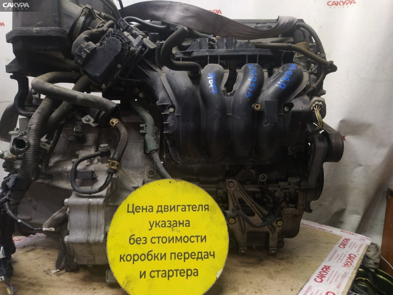 Двигатель Honda Stream RN6 R18A: купить в Сакура Красноярск.