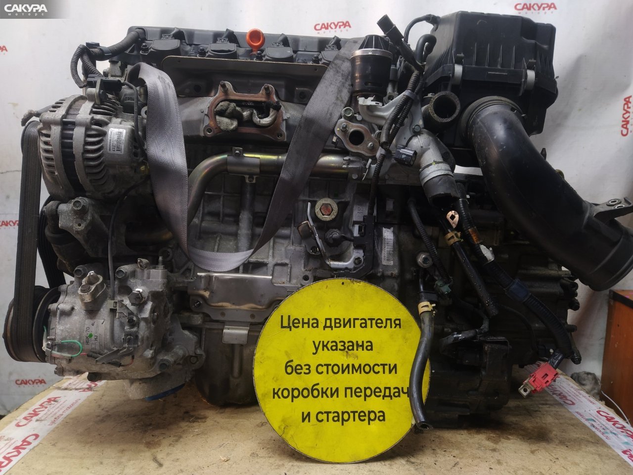 Двигатель Honda Stream RN6 R18A: купить в Сакура Красноярск.