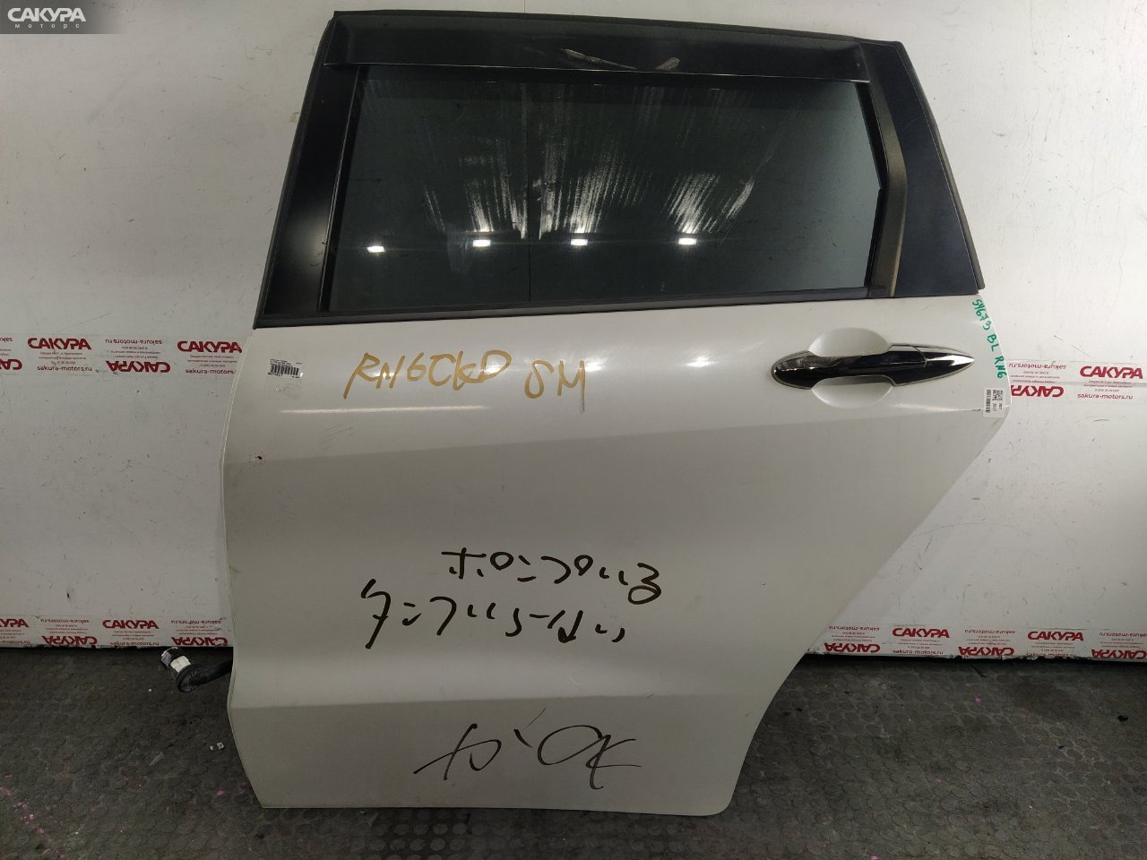 Дверь боковая задняя левая Honda Stream RN6 R18A: купить в Сакура Красноярск.