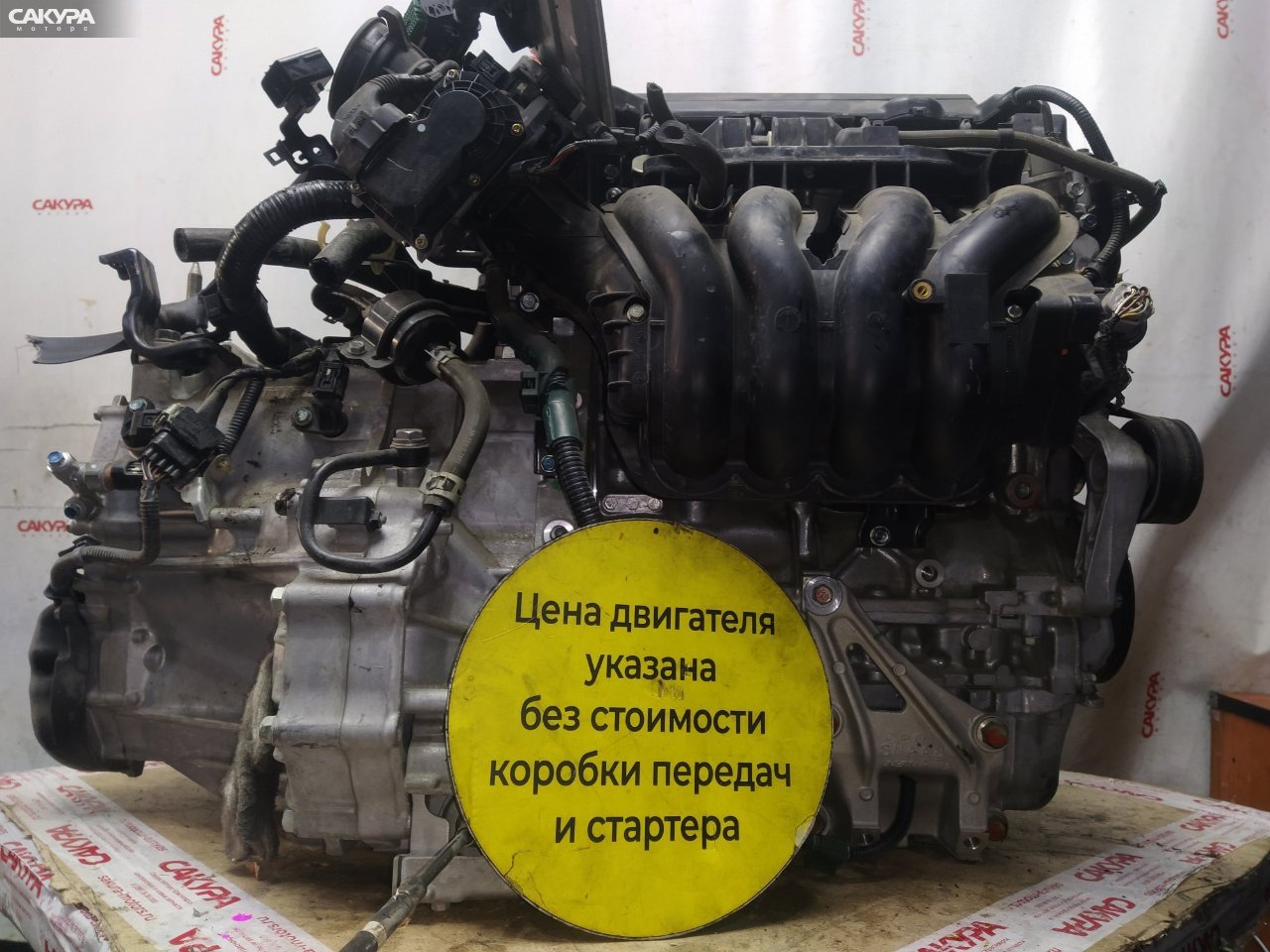 Двигатель Honda Stream RN6 R18A: купить в Сакура Красноярск.