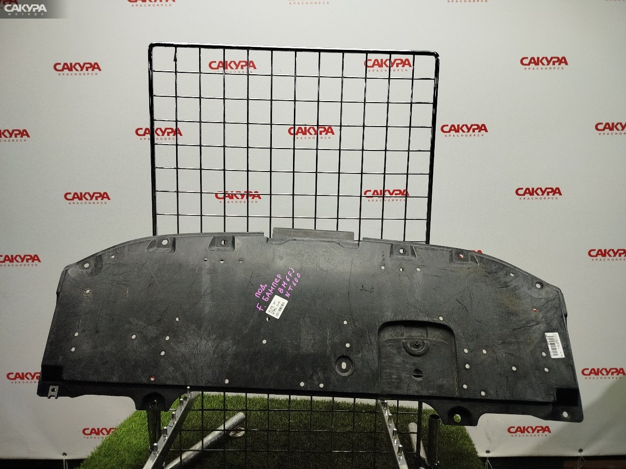 Защита бампера передняя Mazda Axela BM6FJ Z6-VE: купить в Сакура Красноярск.