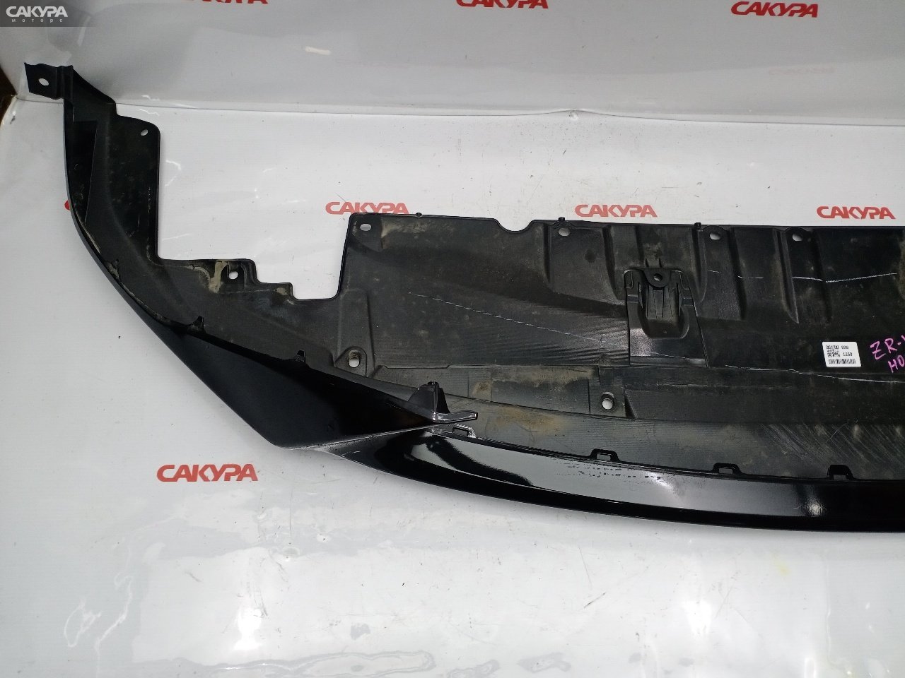 Бампер передний Honda ZR-V RZ4 LFC SCRAP: купить в Сакура Красноярск.