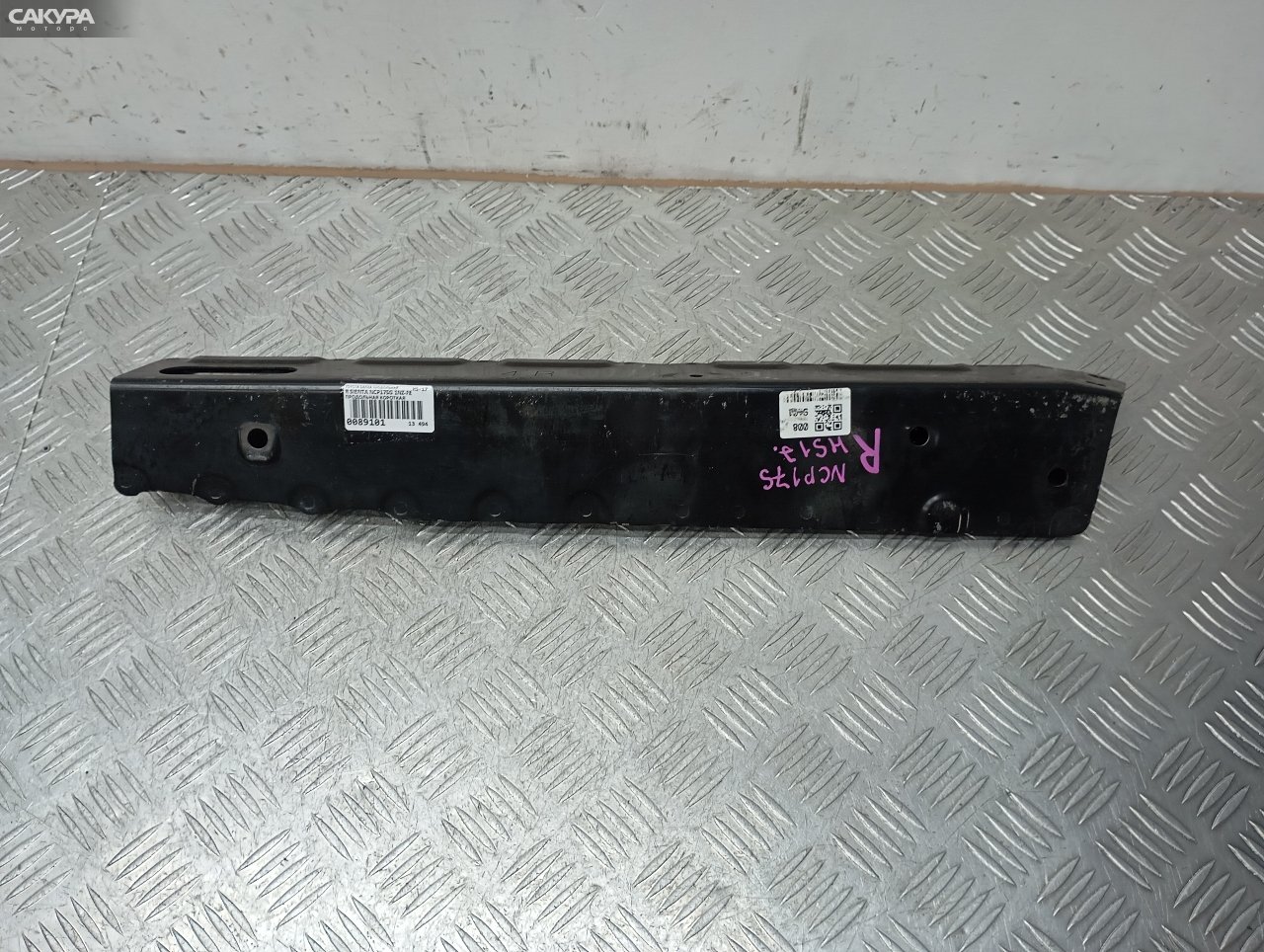 Балка продольная Toyota Sienta NCP175G 1NZ-FE: купить в Сакура Красноярск.