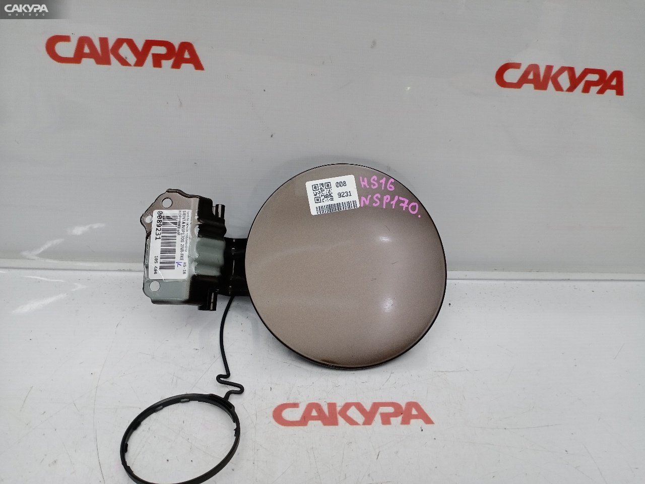 Лючок топливного бака Toyota Sienta NSP170G 2NR-FKE: купить в Сакура Красноярск.