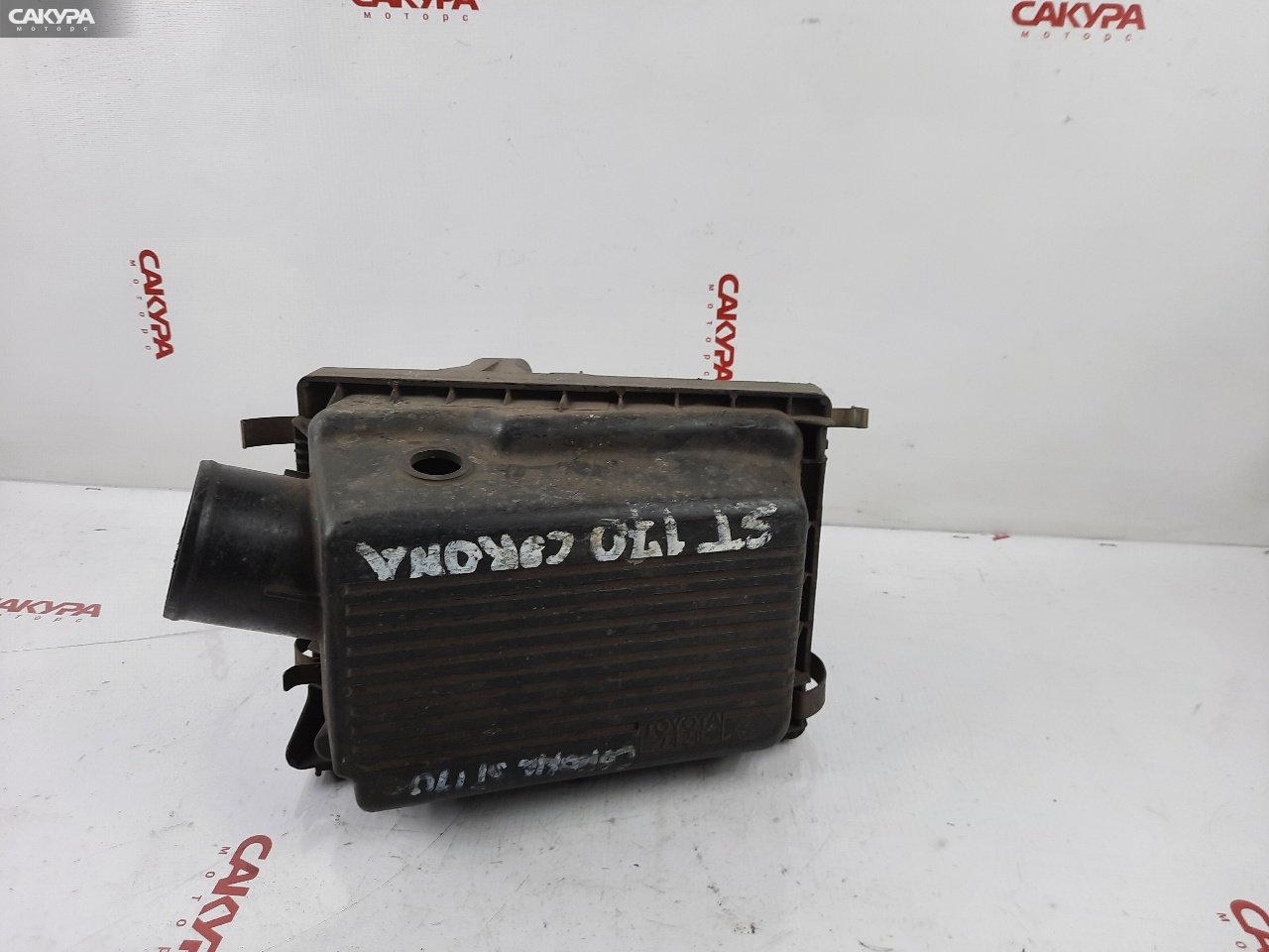 Корпус воздушного фильтра Toyota Corona ST170 4S-FE: купить в Сакура Красноярск.