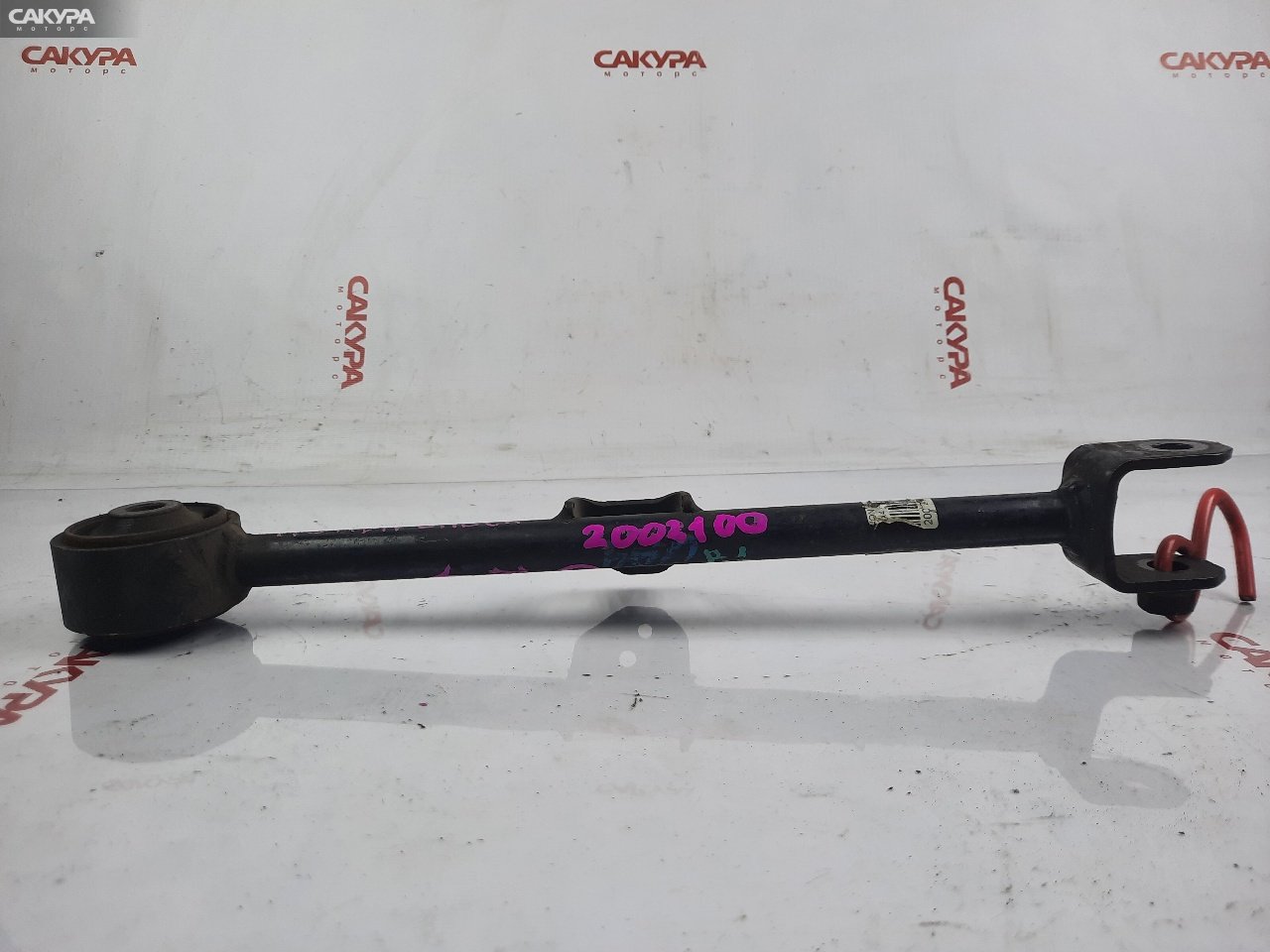 Тяга задняя левая Honda Saber UA4 J25A: купить в Сакура Красноярск.
