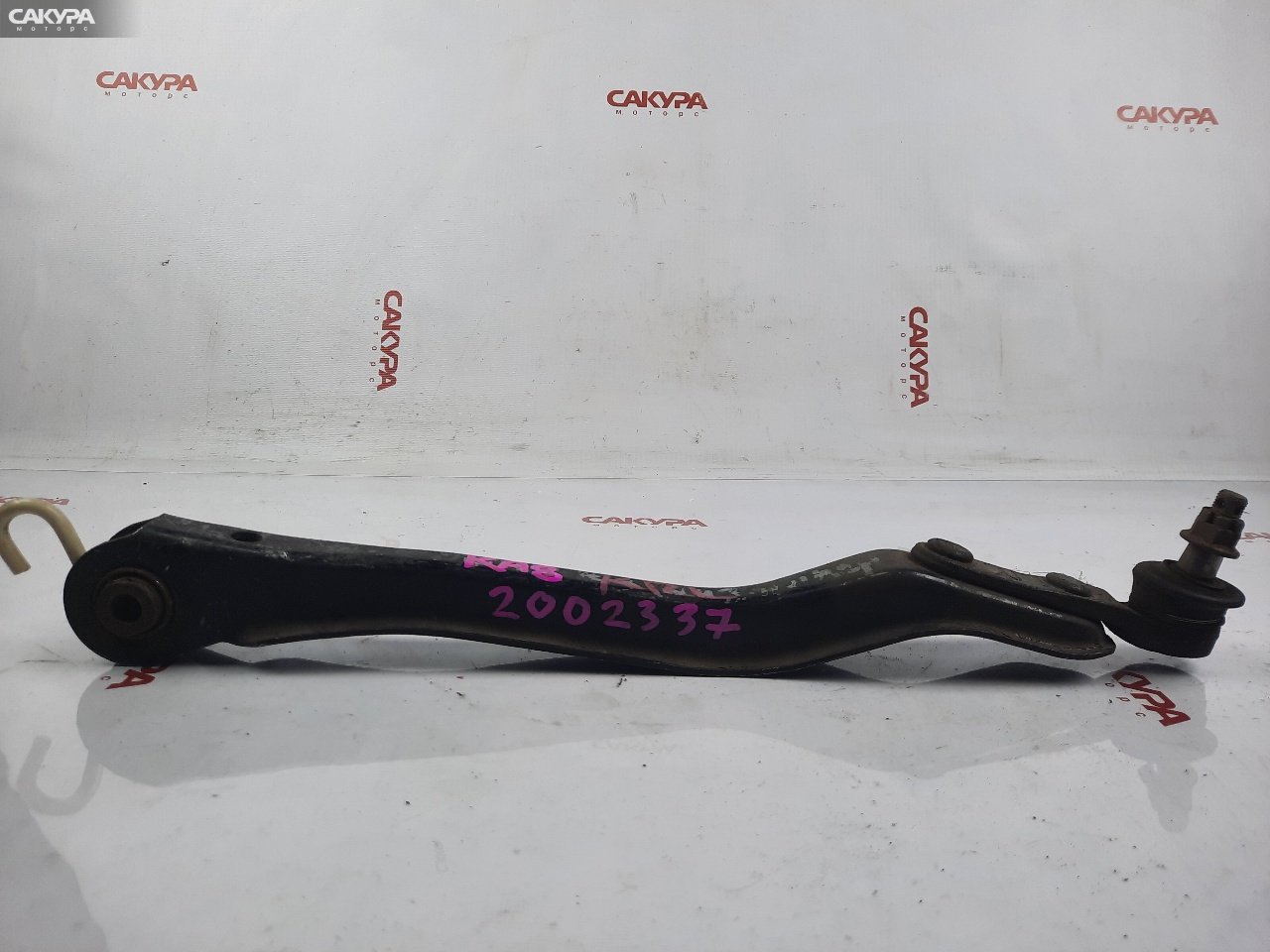 Тяга задняя левая Honda Prelude BA8 F22B: купить в Сакура Красноярск.