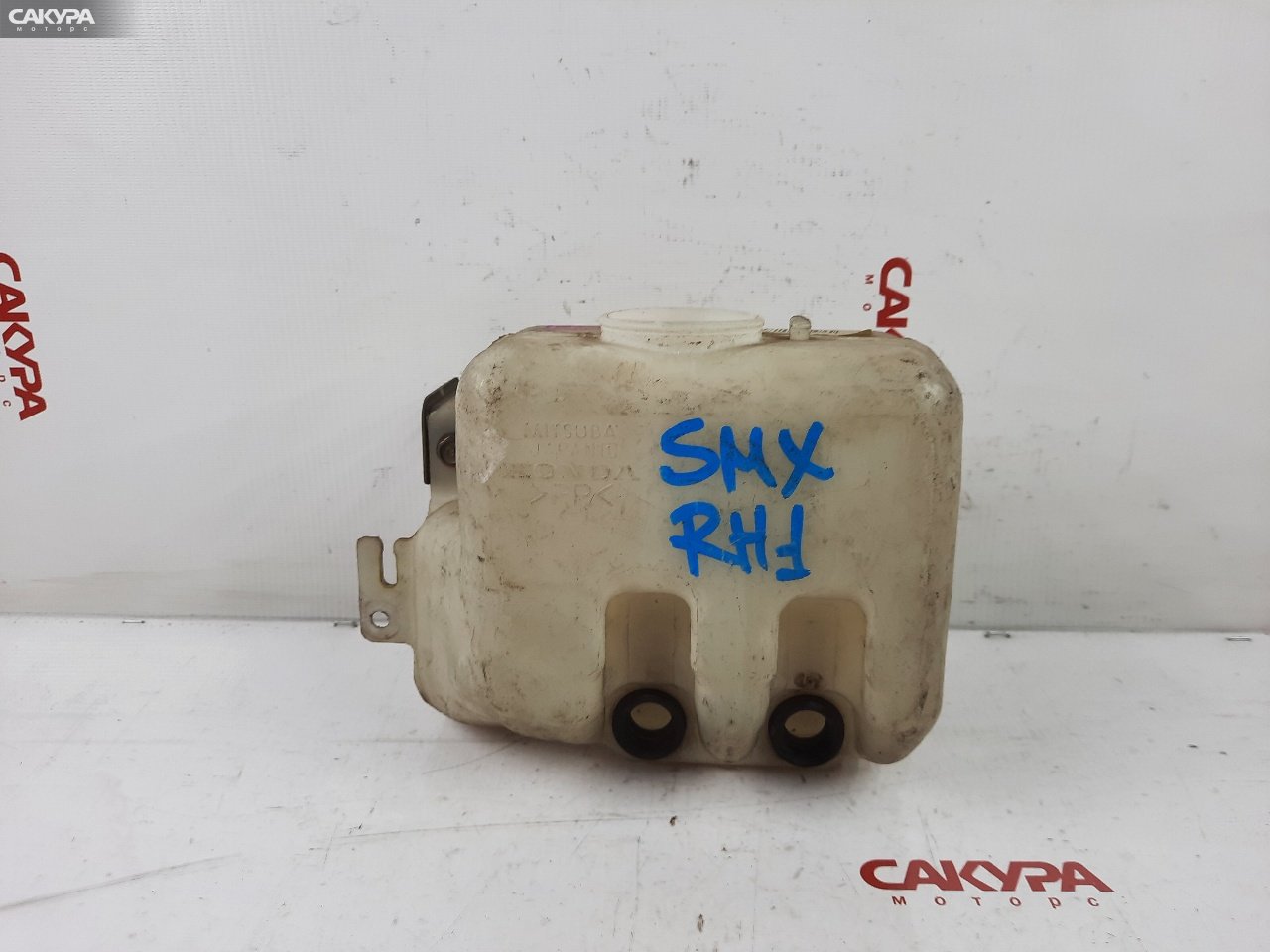Бачок омывателя Honda S-MX RH1: купить в Сакура Красноярск.