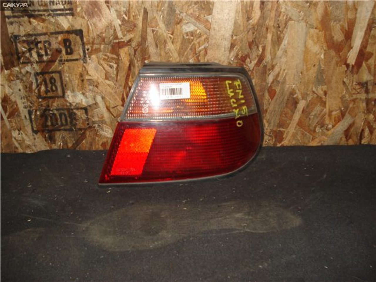 Фонарь стоп-сигнала правый Nissan Lucino FN15 4765: купить в Сакура Красноярск.