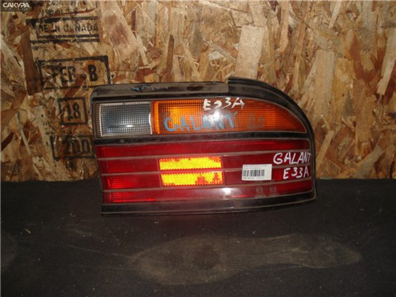 Фонарь стоп-сигнала правый Mitsubishi Galant E34A 043-8529: купить в Сакура Красноярск.