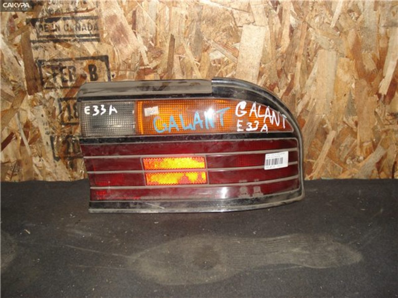 Фонарь стоп-сигнала правый Mitsubishi Galant E34A 043-8529: купить в Сакура Красноярск.