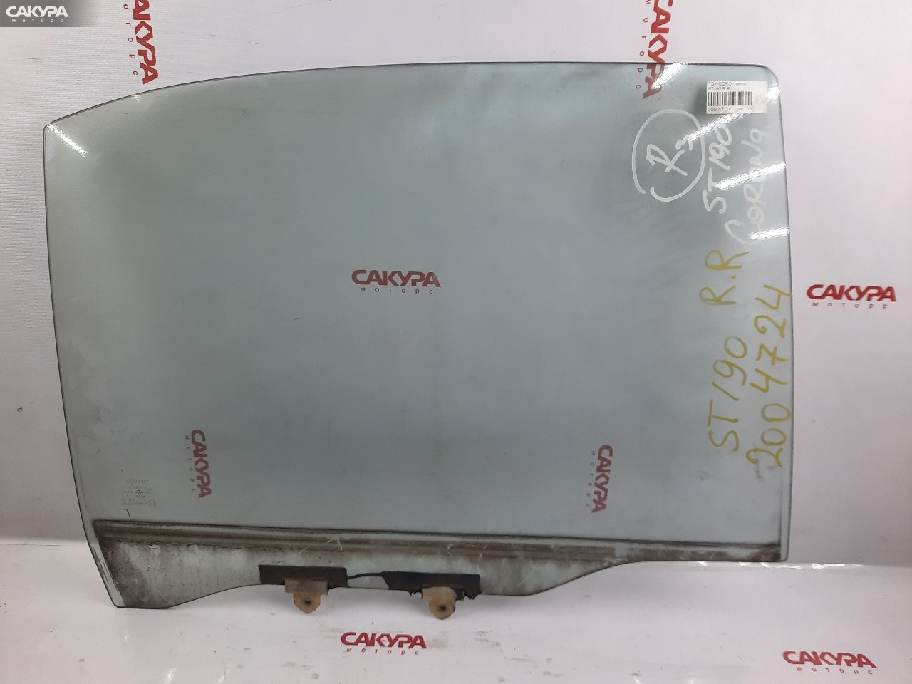 Стекло боковое заднее правое Toyota Corona ST190: купить в Сакура Красноярск.