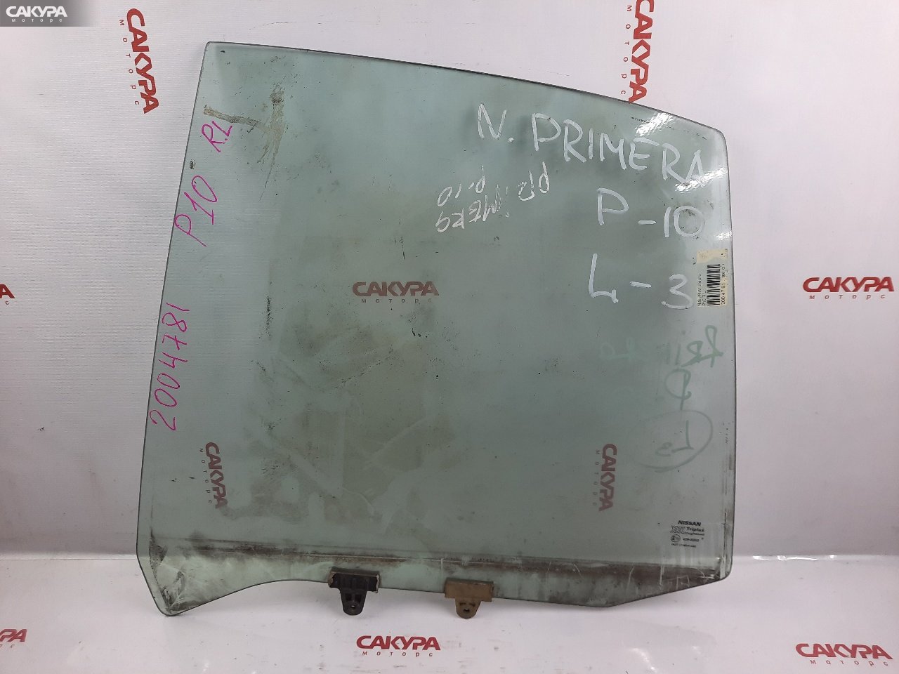 Стекло боковое заднее левое Nissan Primera P10: купить в Сакура Красноярск.