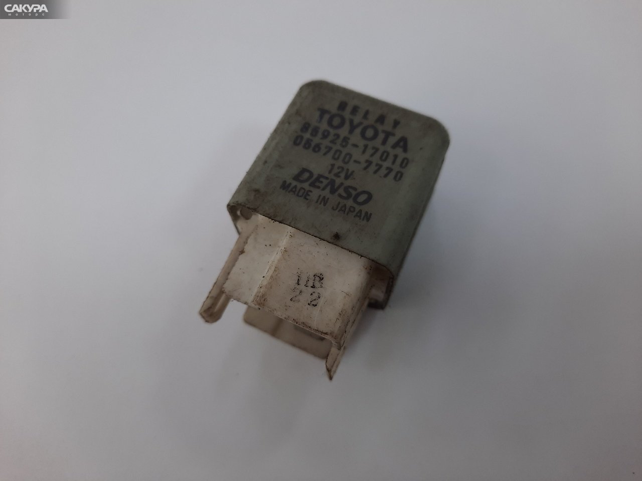 Реле Toyota: купить в Сакура Красноярск.