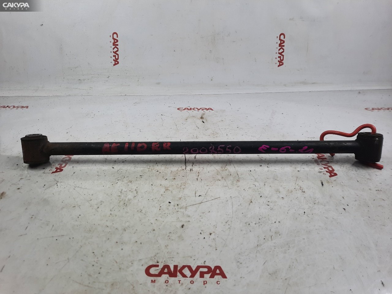Тяга задняя Toyota Corolla AE110 5A-FE: купить в Сакура Красноярск.