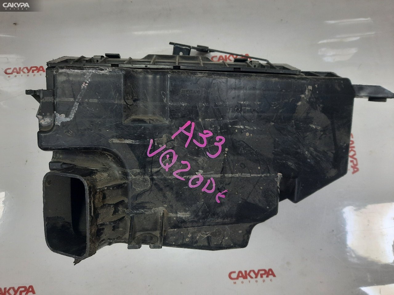 Корпус воздушного фильтра Nissan Cefiro A33 VQ20DE: купить в Сакура Красноярск.