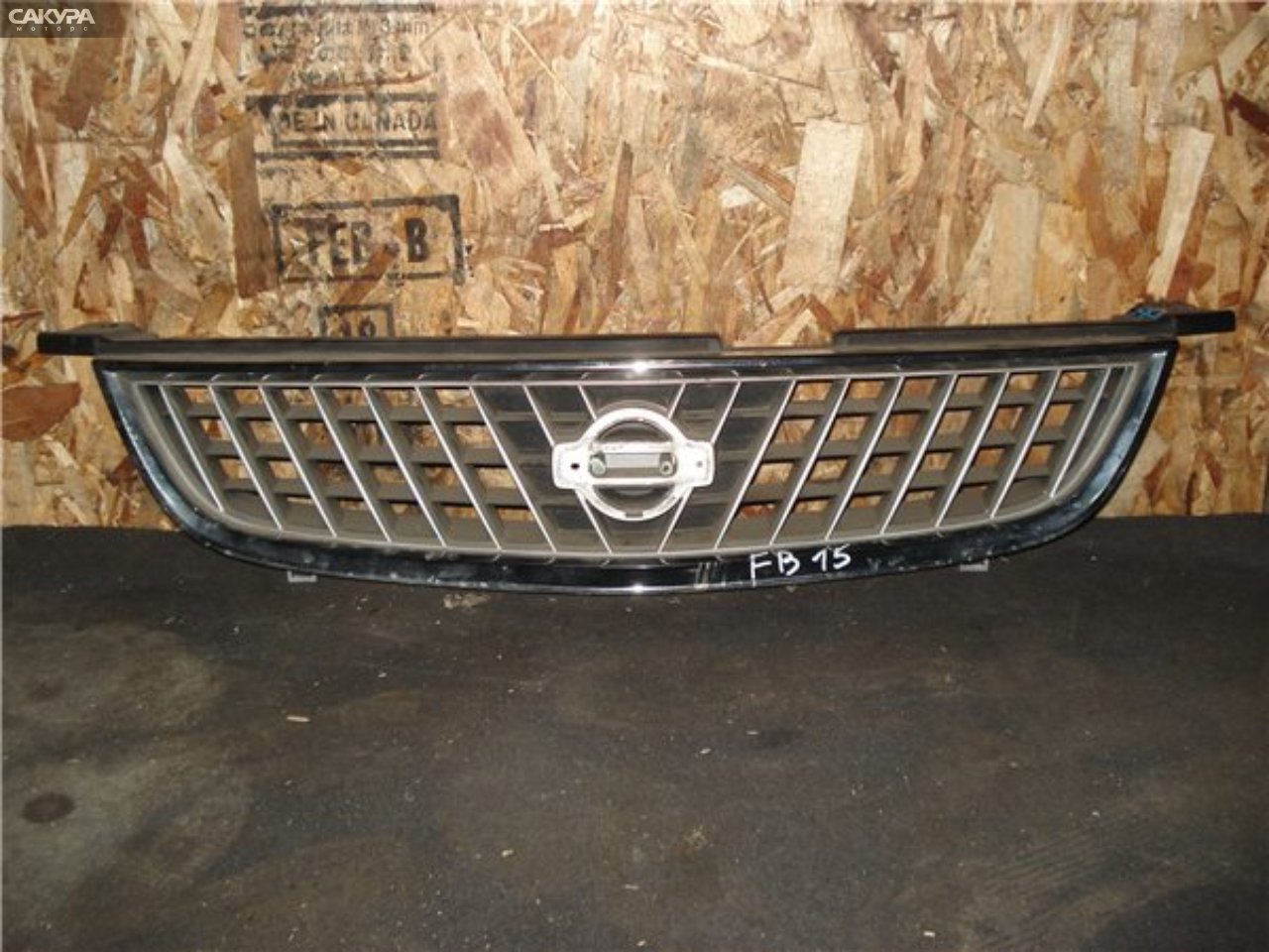 Решетка радиатора Nissan Sunny FNB15: купить в Сакура Красноярск.
