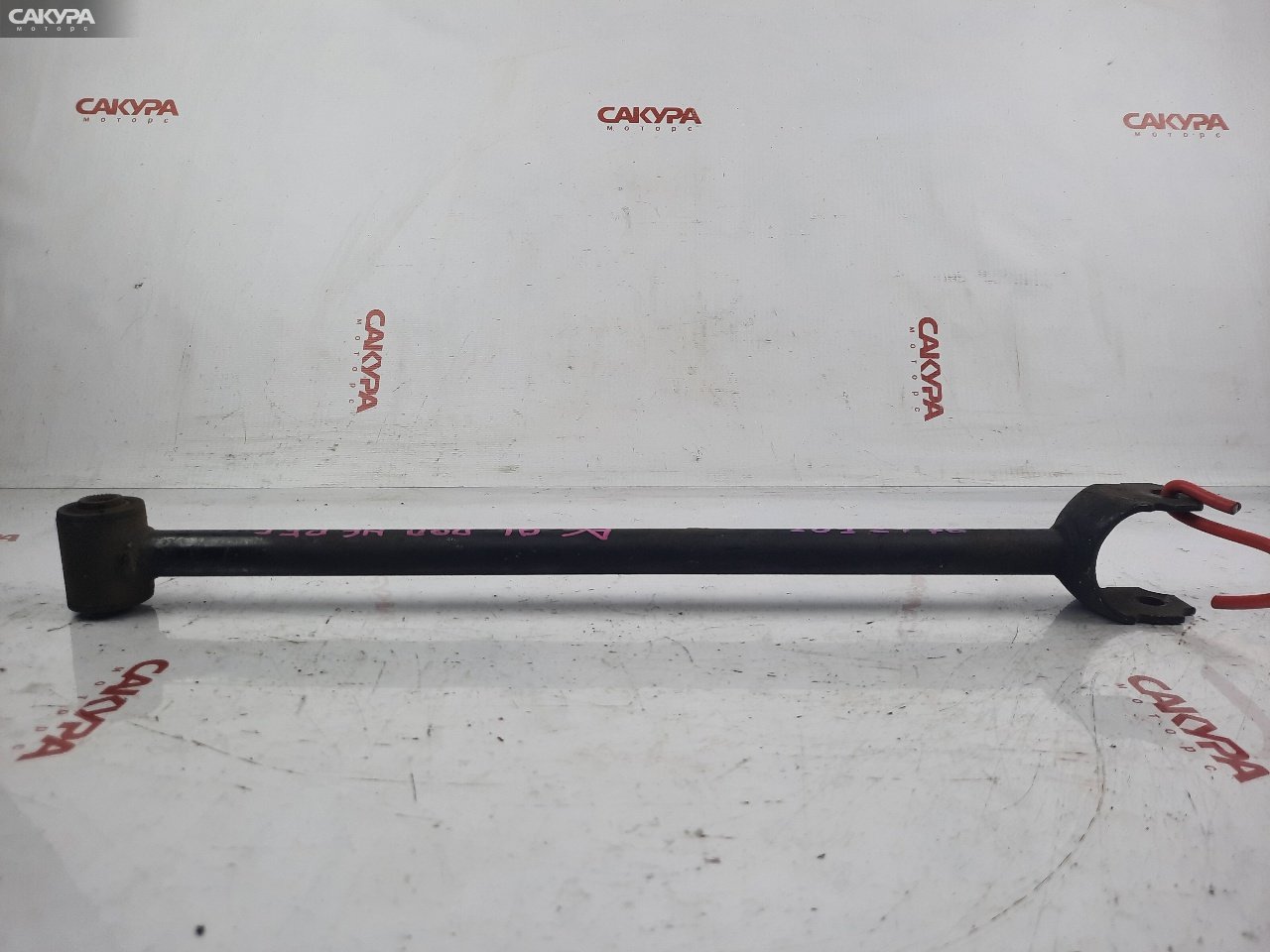 Тяга задняя Toyota Sprinter AE91 5A-FE: купить в Сакура Красноярск.