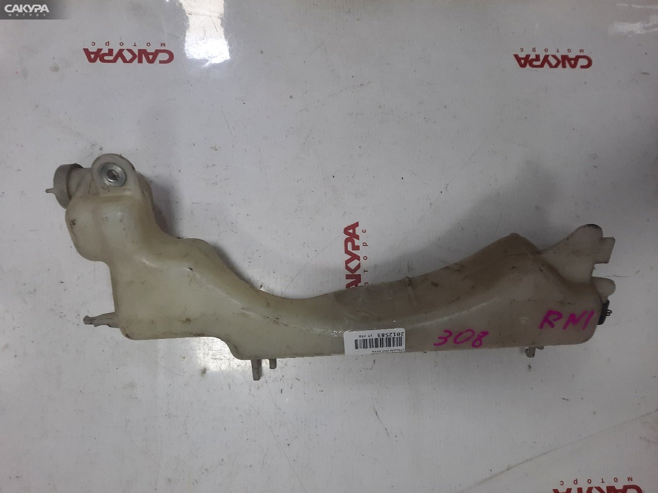 Бачок расширительный Honda Stream RN1 D17A: купить в Сакура Красноярск.