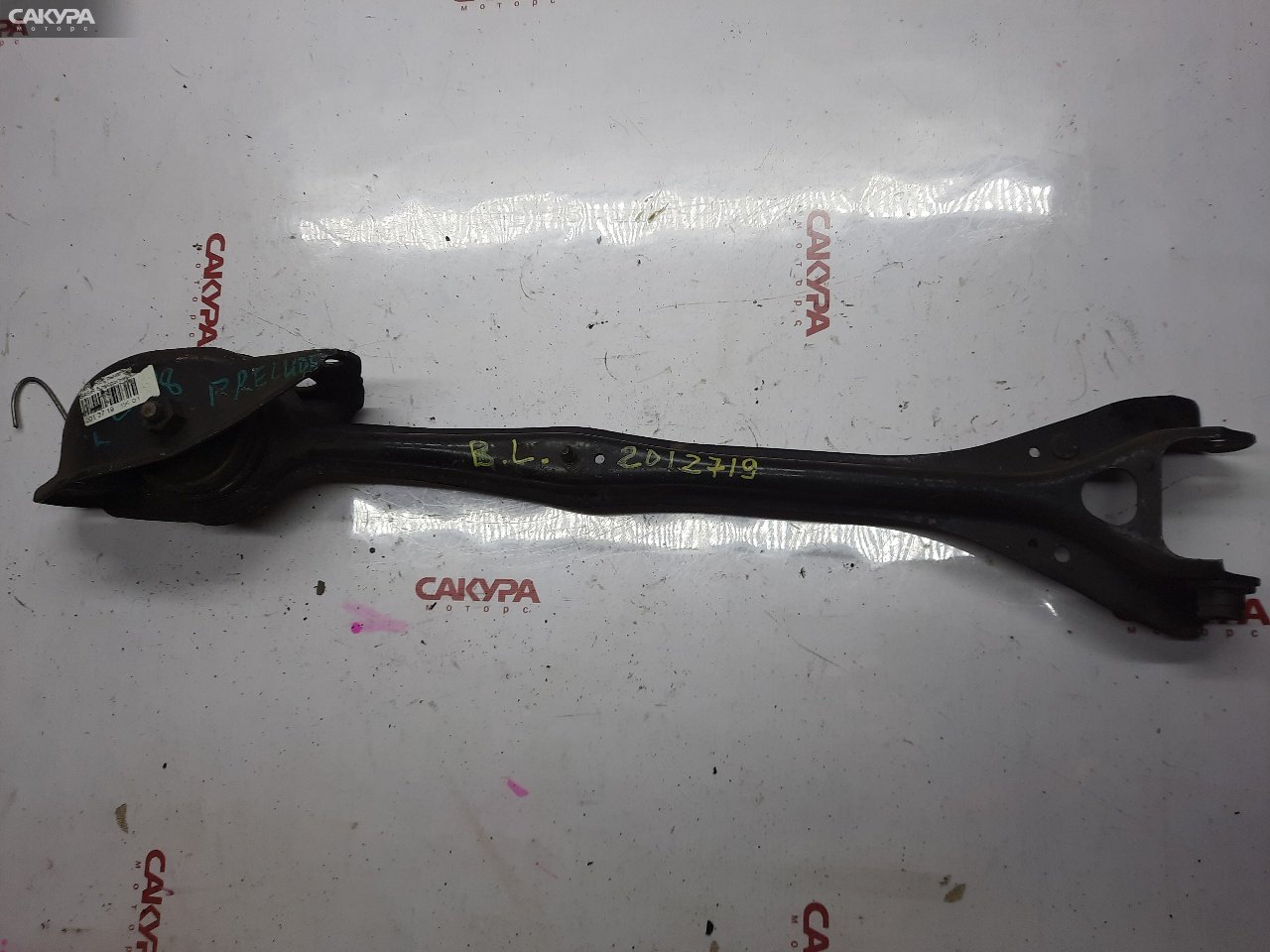 Рычаг подвески задний левый Honda Prelude BA8 F22B: купить в Сакура Красноярск.