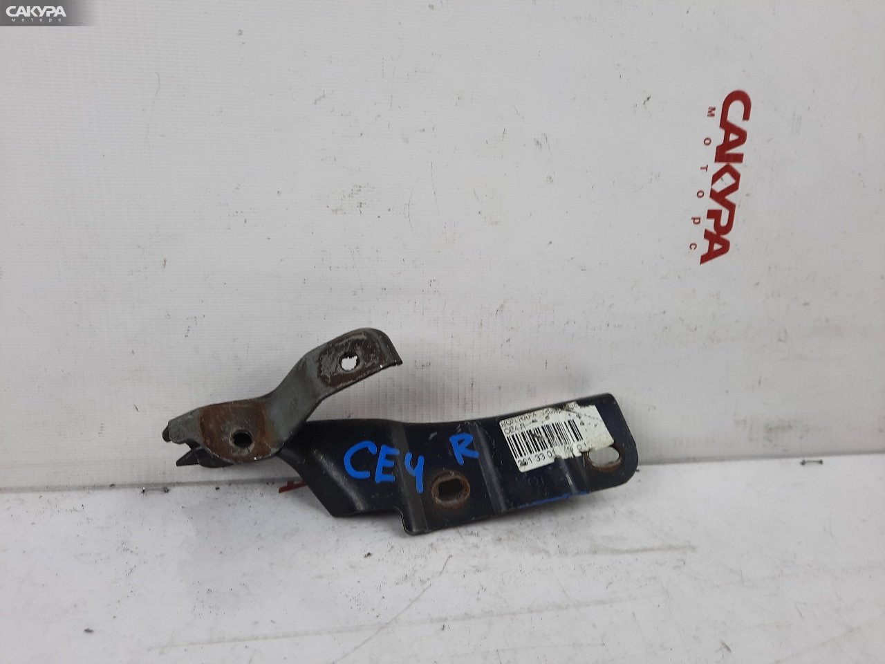 Кронштейн капота правый Honda Rafaga CE4: купить в Сакура Красноярск.