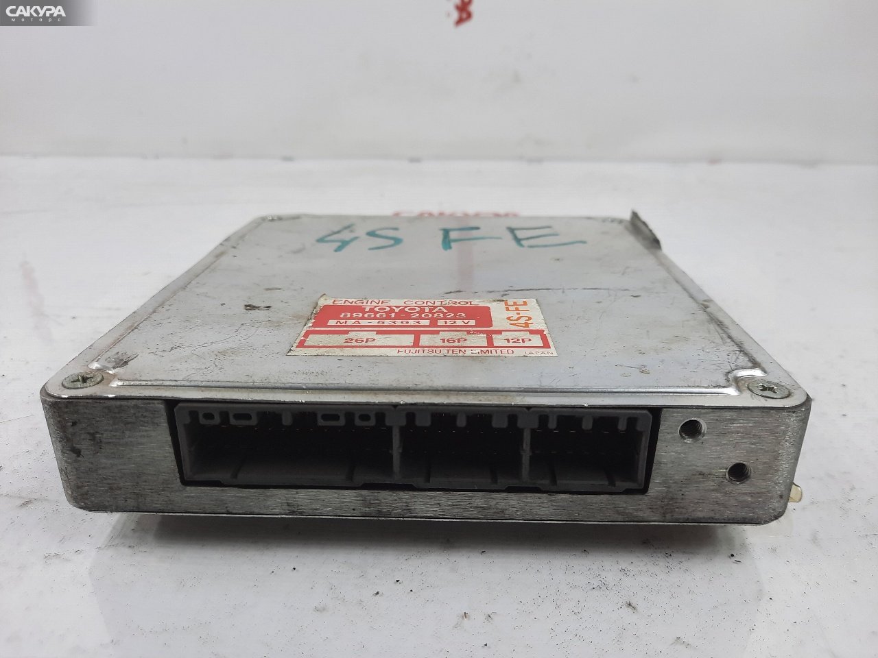 Блок управления ДВС Toyota Carina ST170 4S-FE: купить в Сакура Красноярск.