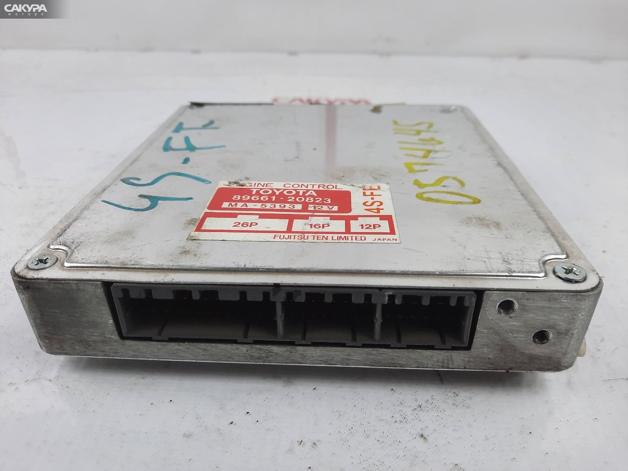 Блок управления ДВС Toyota Carina ST170 4S-FE: купить в Сакура Красноярск.