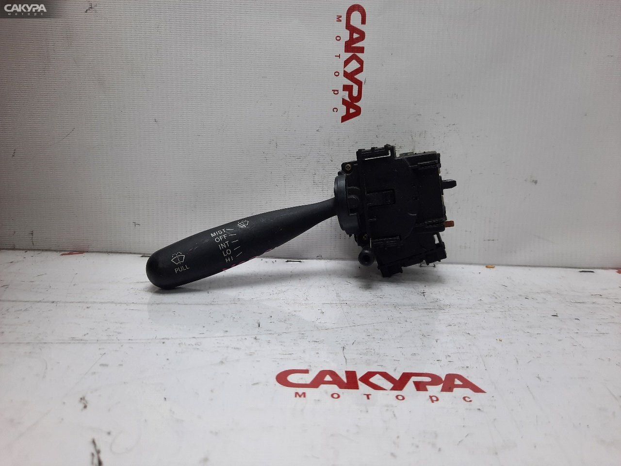 Переключатель стеклоочистителя Toyota Probox NCP51V: купить в Сакура Красноярск.