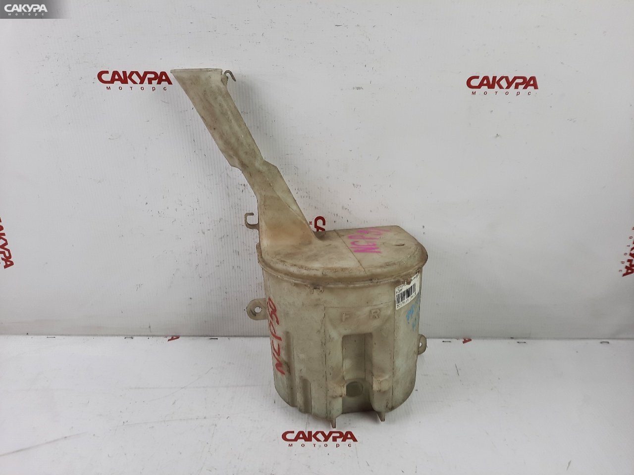 Бачок омывателя Toyota Probox NCP51V: купить в Сакура Красноярск.