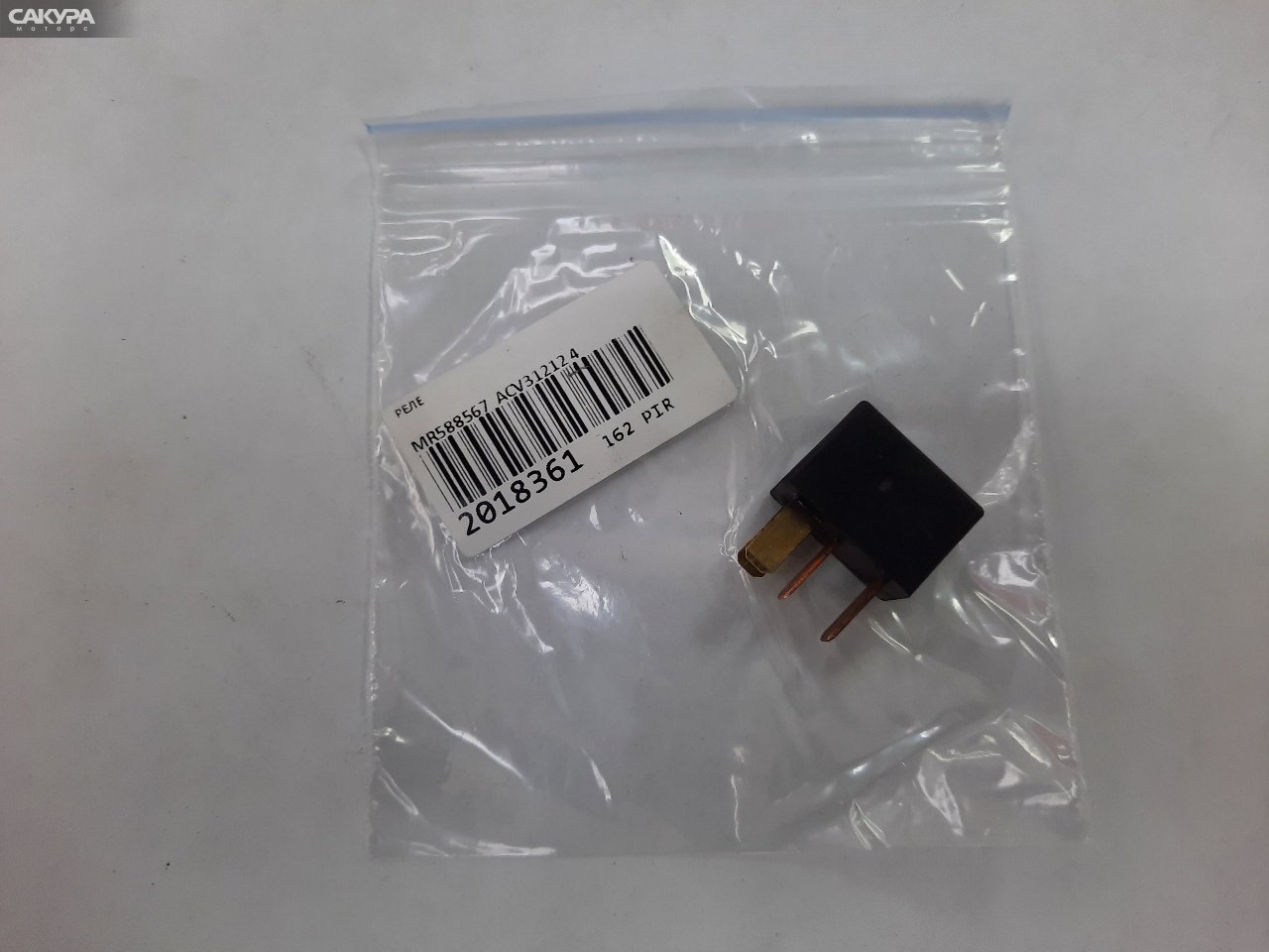 Реле Mitsubishi Minica H42A 3G83: купить в Сакура Красноярск.