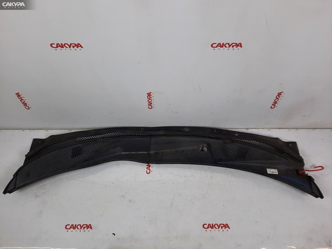 Решетка под лобовое стекло Nissan Primera TP12 QR20DE: купить в Сакура Красноярск.