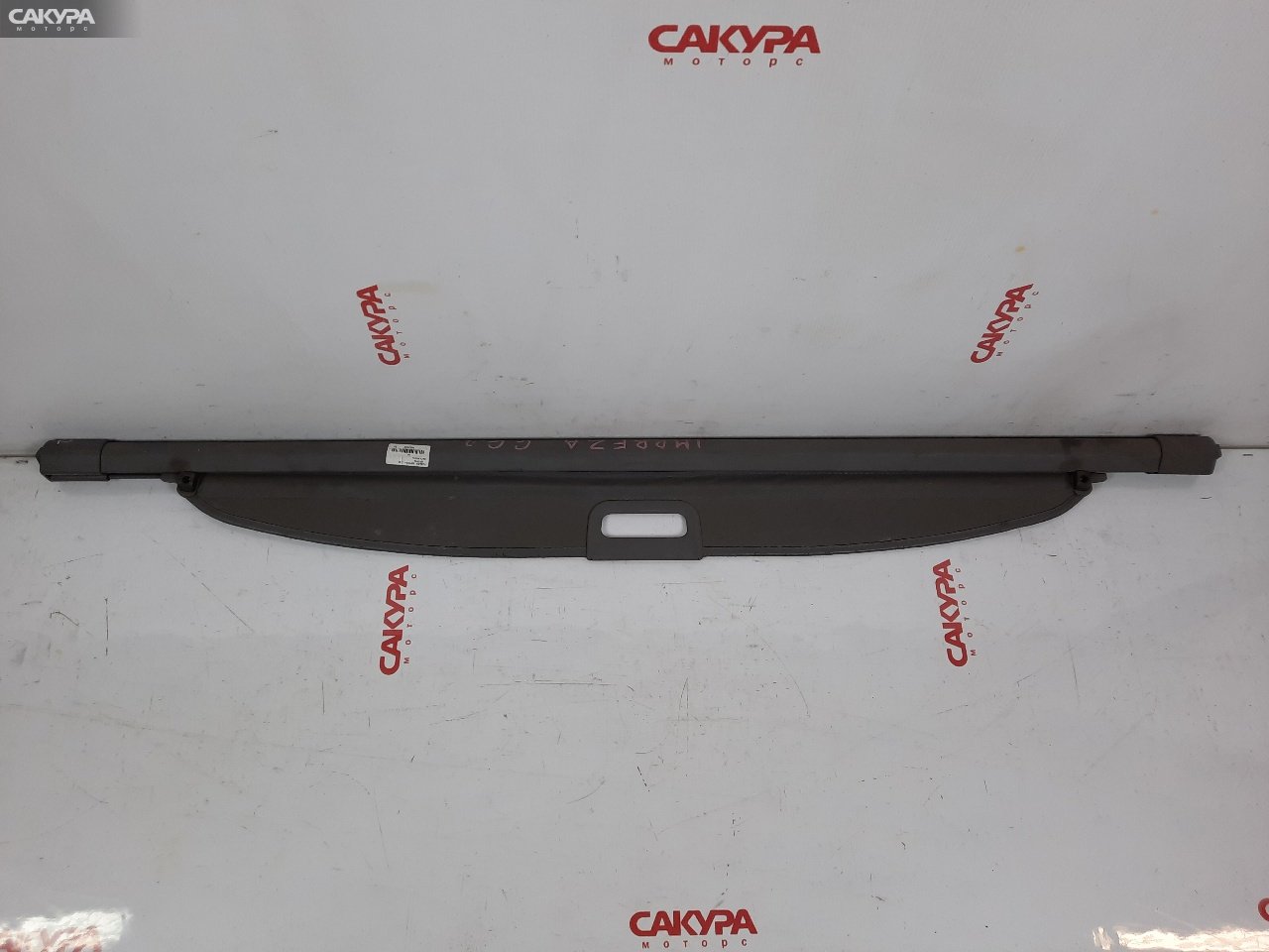 Полка багажника Subaru Impreza GG2 EJ152: купить в Сакура Красноярск.