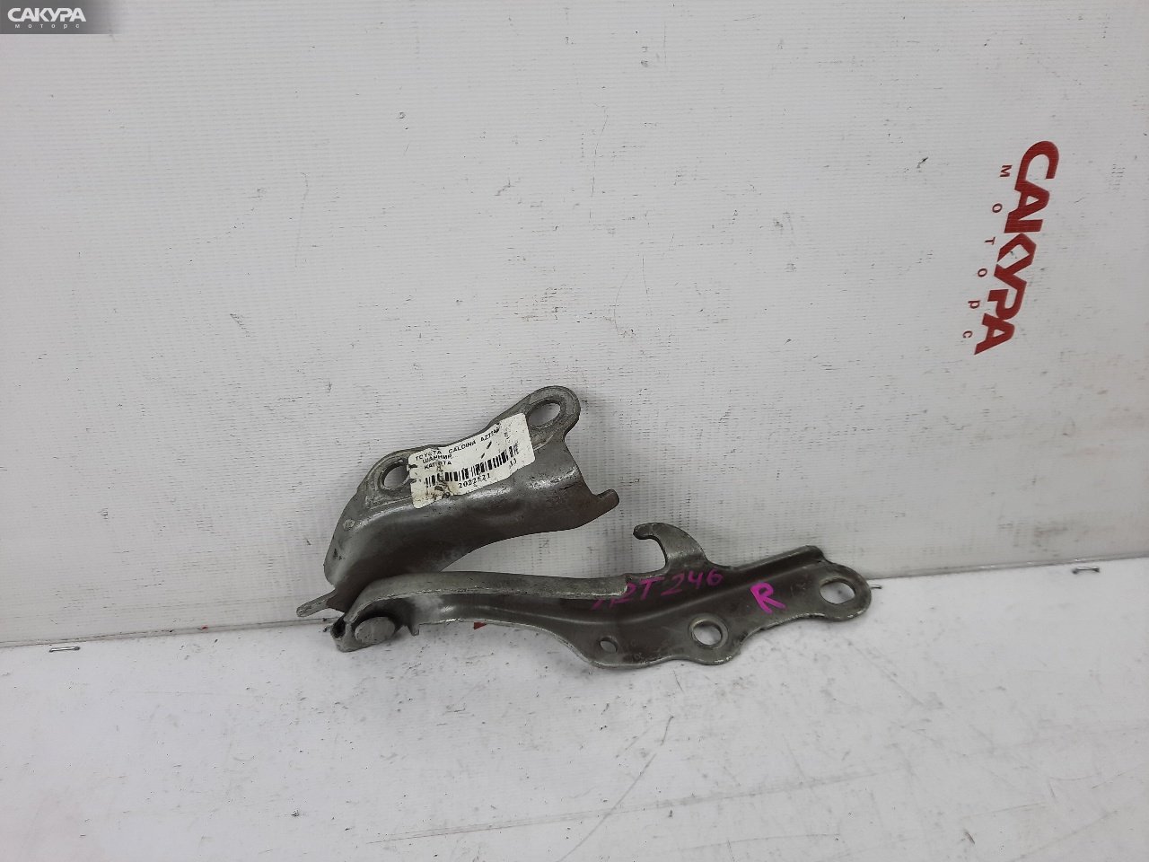 Кронштейн капота правый Toyota Caldina AZT246W 1AZ-FSE: купить в Сакура Красноярск.