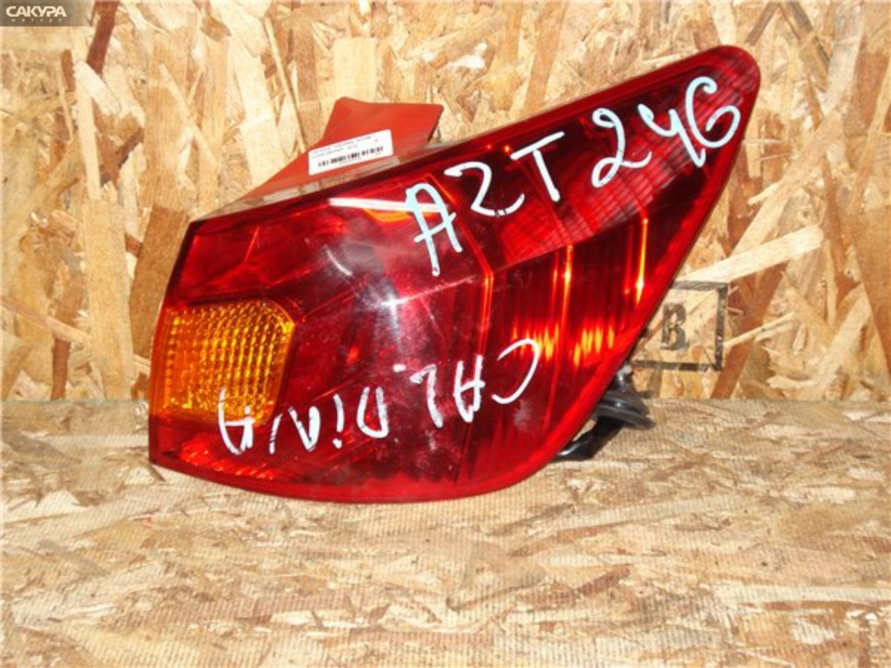 Фонарь стоп-сигнала правый Toyota Caldina AZT241W 1AZ-FSE 21-57: купить в Сакура Красноярск.