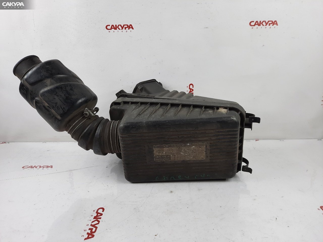 Корпус воздушного фильтра Toyota Camry CV30 2C-T: купить в Сакура Красноярск.