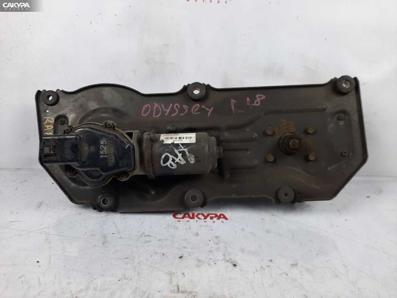 Привод дворников передний Honda Odyssey RA8: купить в Сакура Красноярск.