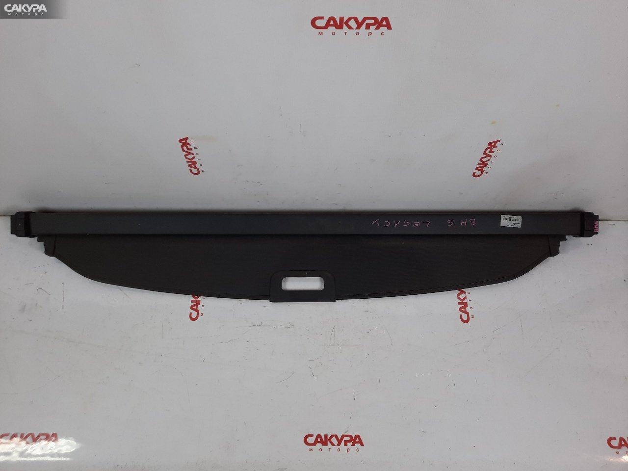 Полка багажника Subaru Legacy BH5: купить в Сакура Красноярск.