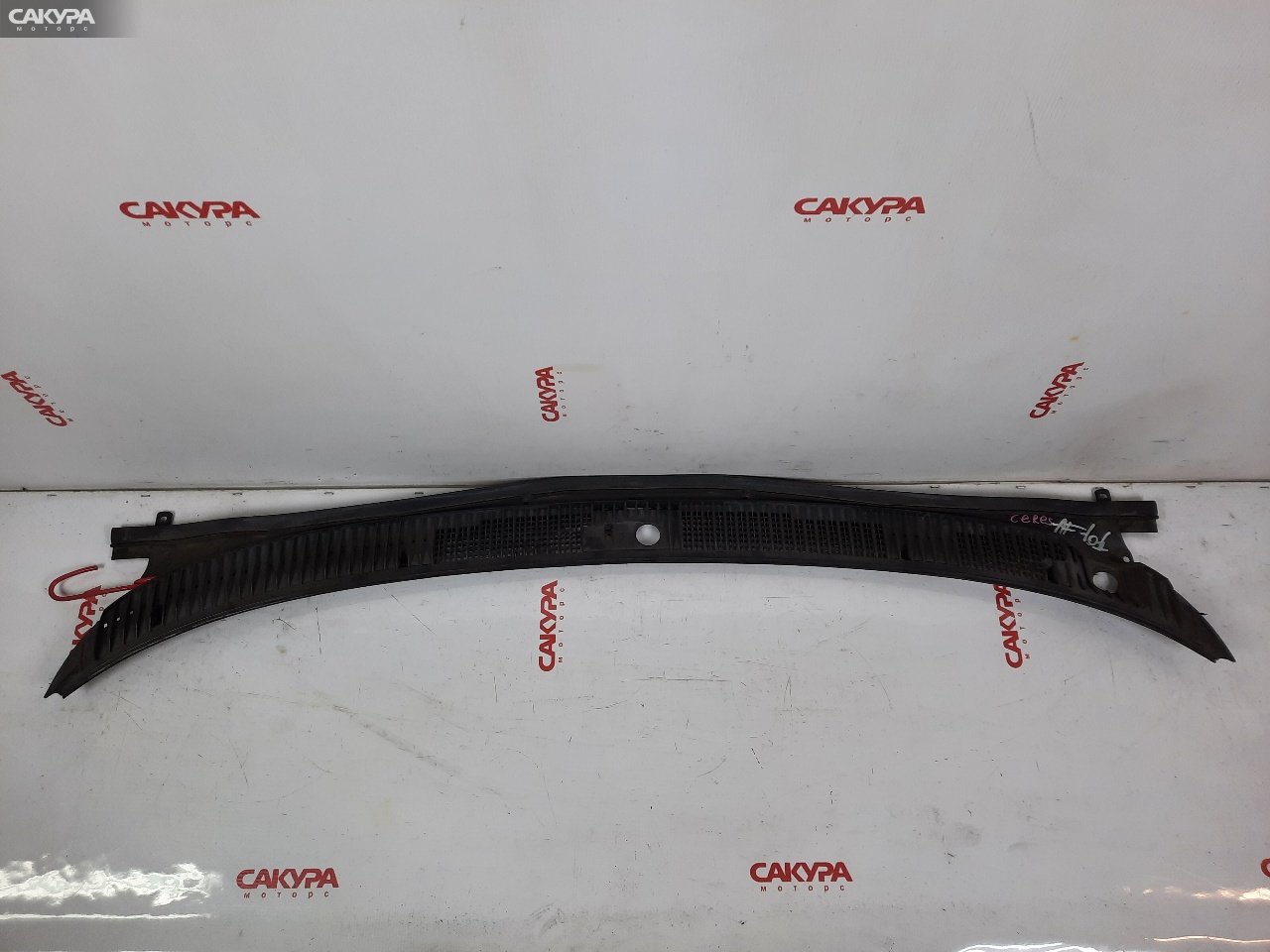 Решетка под лобовое стекло Toyota Corolla Ceres AE101: купить в Сакура Красноярск.