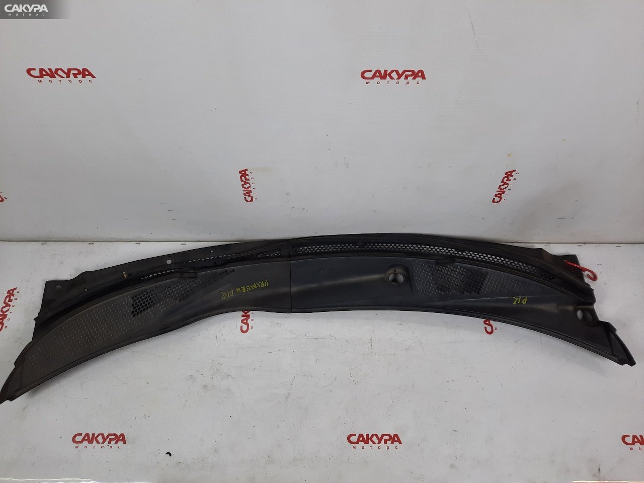 Решетка под лобовое стекло Nissan Primera TP12: купить в Сакура Красноярск.