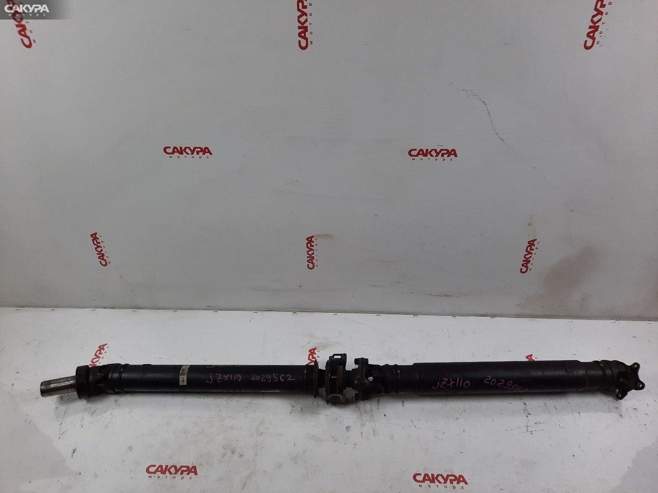 Карданный вал задний Toyota Mark II JZX110 1JZ-FSE: купить в Сакура Красноярск.