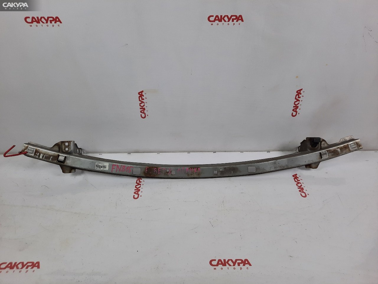 Планка под бампер передняя Nissan Sunny FB15 QG15DE: купить в Сакура Красноярск.