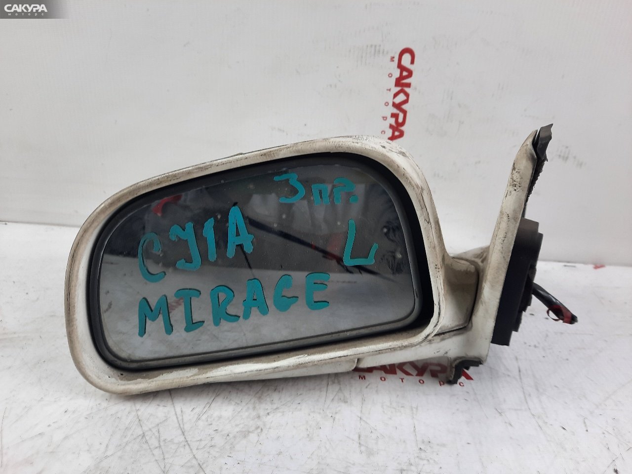 Зеркало боковое левое Mitsubishi Mirage CJ1A 4G13: купить в Сакура Красноярск.