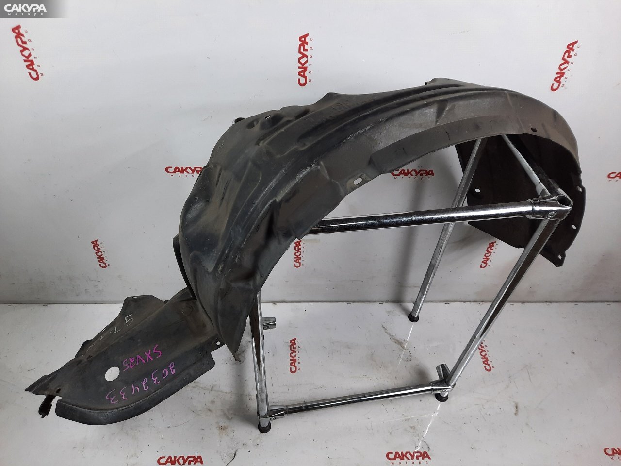Подкрылок передний левый Toyota Camry Gracia SXV25: купить в Сакура Красноярск.