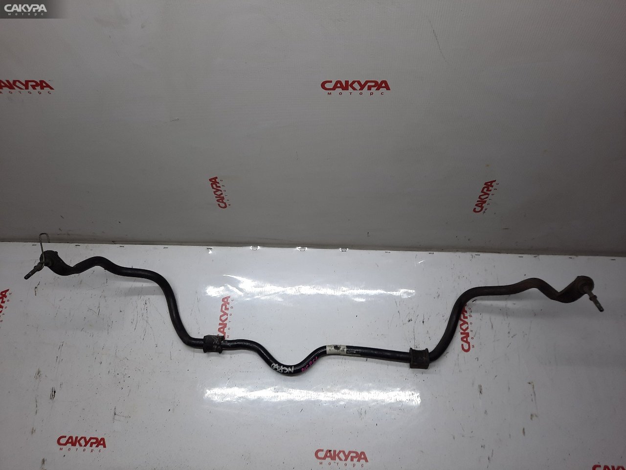 Стабилизатор поперечной устойчивости передний Toyota Probox NCP50V 2NZ-FE: купить в Сакура Красноярск.